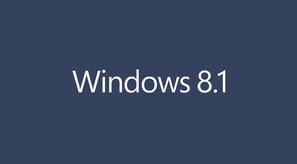 Win8.1专业版、核心版和企业版之间的区别