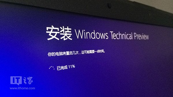 Win10预览版全新、双系统安装方法(图文详解)