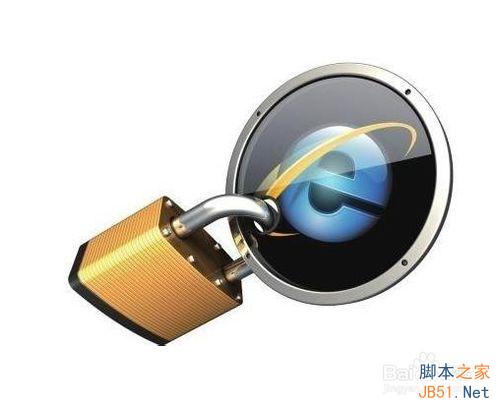 我们如何在享用互联网同时保证网络安全?