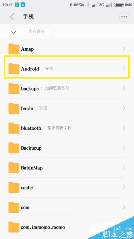 快手视频不能下载怎么办？解决快手视频不能下载的方法