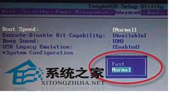 忘拔U盘导致笔记本无法启动一直处在黑屏状态的解决方法