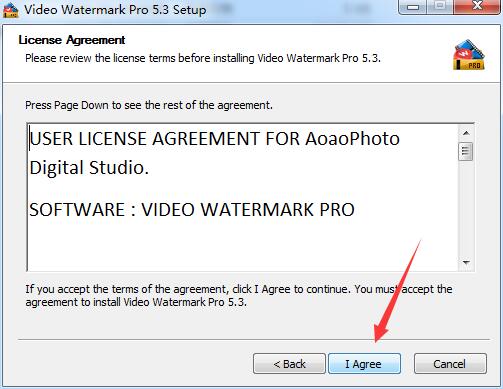 视频加水印软件Video Watermark Pro安装及激活图文教程(附补丁下载)