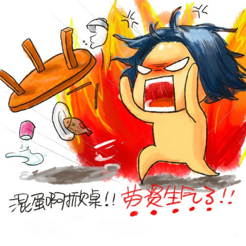 微软停止对XP的支持服务后XP系统会有那些风险 用户坚持Windows XP的原因