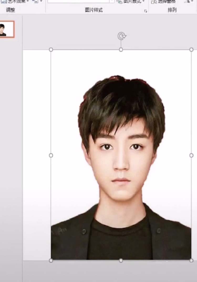 ppt证件照怎么更换背景颜色?