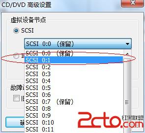 win7虚拟机下装mac系统在惠普、戴尔inter系统上测试成功