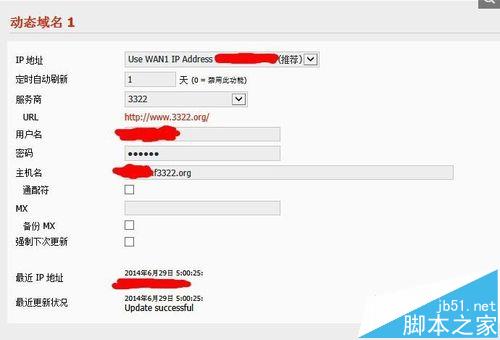 路由器怎么选购? 路由器选购与配置的方法