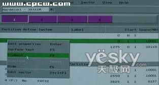 如何用光盘修复SATA硬盘的分区表