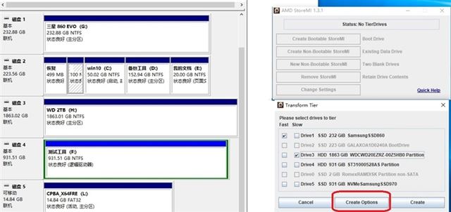 高性价比锐龙二代CPU AMD Ryzen 7 2700/5 2600详细评测结果