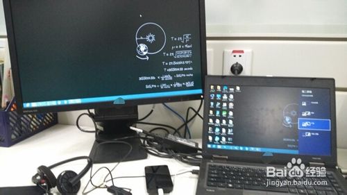 win8外接显示器和投影仪相互切换屏幕的教程