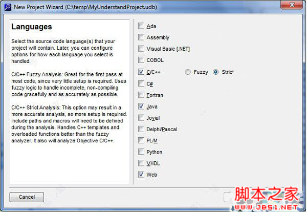 understand如何使用 understand静态代码分析工具使用教程