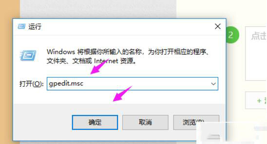 win10打印机共享不显示怎么办 win10打印机共享不显示解决方法