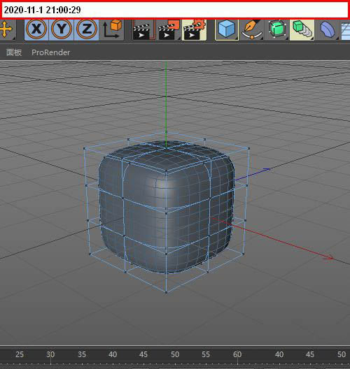 c4d立方体怎么变成球体形状？c4d立方体转换为圆球的技巧