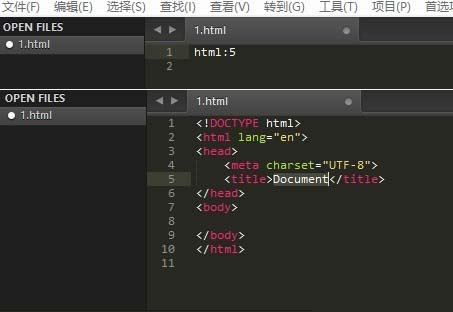 SublimeText3怎么快速输入html5格式?