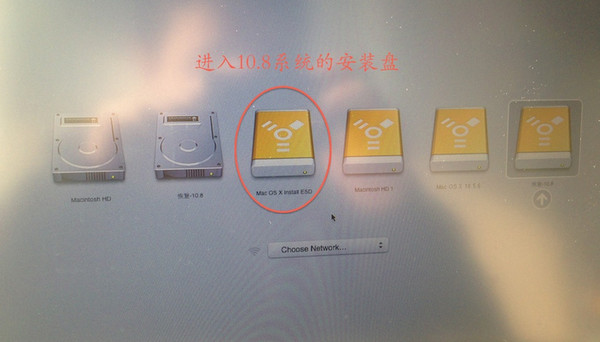 苹果MAC系统中Fusion Drive相关使用教程图解