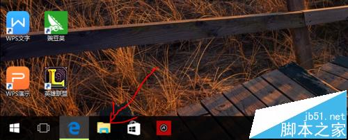 win10隐藏图标后找不到怎么办?win10隐藏图标后如何找出来