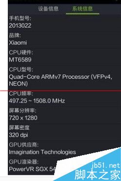 手机播放已下载的本地电影很卡怎么办？