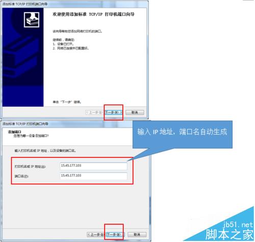 惠普M400系列打印机网络连接无法打印怎么办?