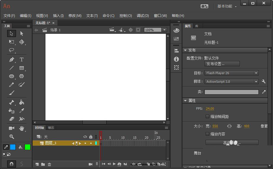 Animate怎么绘制线条图形? Animate连续变形复制线条图形的画法