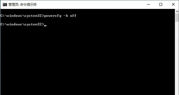 如何巧用powercfg.exe命令关闭win10系统休眠   妙用powercfg &ndash;h off命令 Win10关闭系