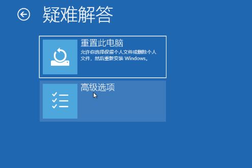 win10安全模式教程集锦:怎么进入安全模式 如何退出安全模式