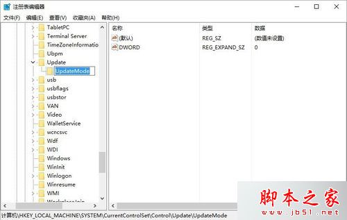 win10系统下文件夹无法自动刷新怎么办？windows10系统下文件夹无法自动刷新的解决方法