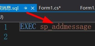 vs怎么添加错误信息? vs错误信息的添加方法