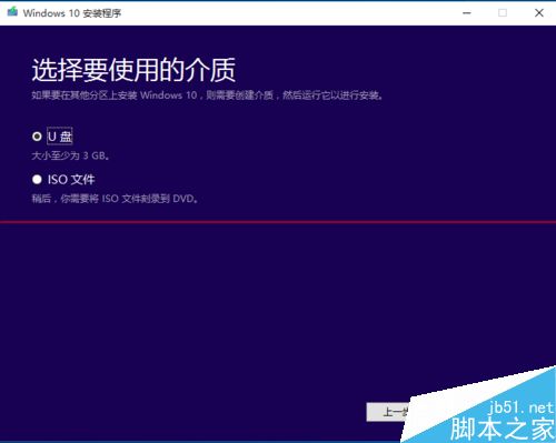 盗版系统升级win10正式版后LOL游戏打不开不能玩该怎么办？