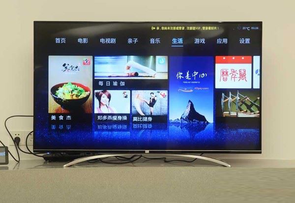 品胜掌上视屏性能评测：平板可秒变电视盒子