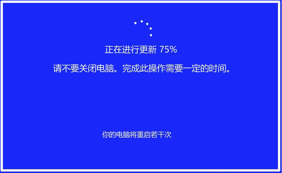 Win10预览版17738怎么升级到17744版?