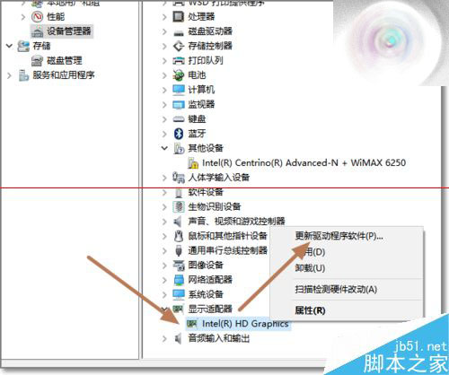 Win10显卡驱动修改后数字签名没有了该怎么办？