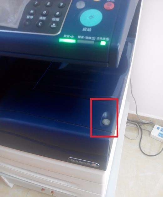 富士施乐V5070打印机怎么样?
