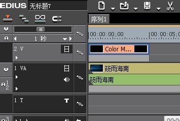 edius怎么给视频制作电影效果的黑边?