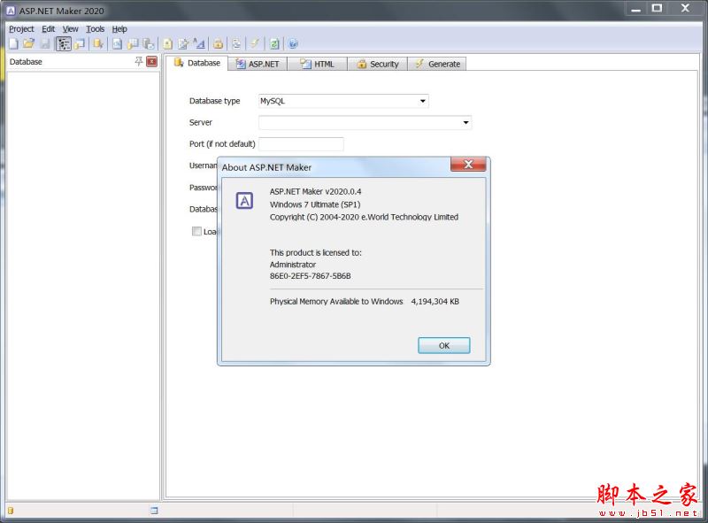 代码自动生成工具ASP.NET Maker 2020安装及激活教程(附注册机下载)
