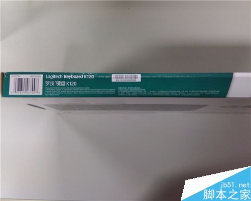 罗技k120键盘怎么样?罗技K120键盘开箱评测