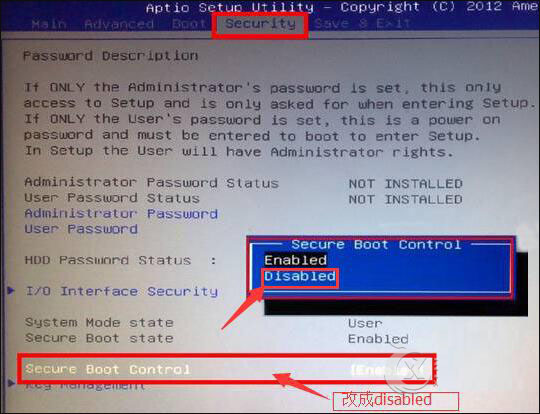 Win10 UEFI不识别U盘怎么办？Win10系统UEFI无法从U盘启动的解决方法