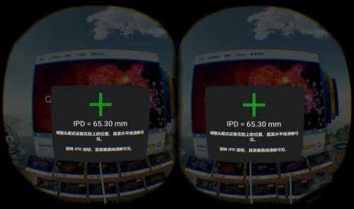 消费级PC VR设备推荐 HTC VIVE COSMOS VR详细评测