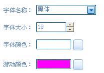 MVBOX怎么用？MVBOX使用教程图文详细介绍