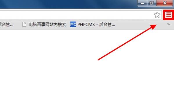 谷歌浏览器怎么设置默认主页？Google浏览器主页设置教程图解