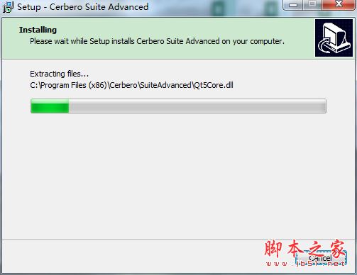 Cerbero Suite Advanced如何安装激活?恶意软件分类工具安装激活教程