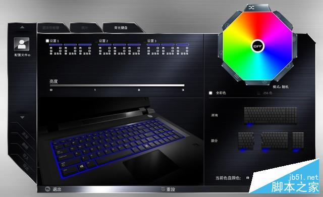 魔鬼鱼DR7-PLUS做工值得买吗？未来人类魔鬼鱼DR7-PLUS配置性能全面评测+拆解