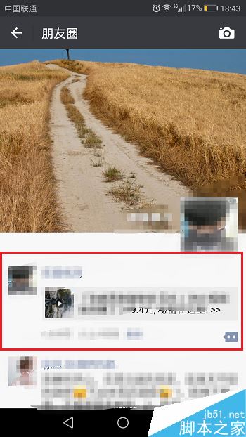 火山小视频怎么转发视频？火山小视频转发视频教程