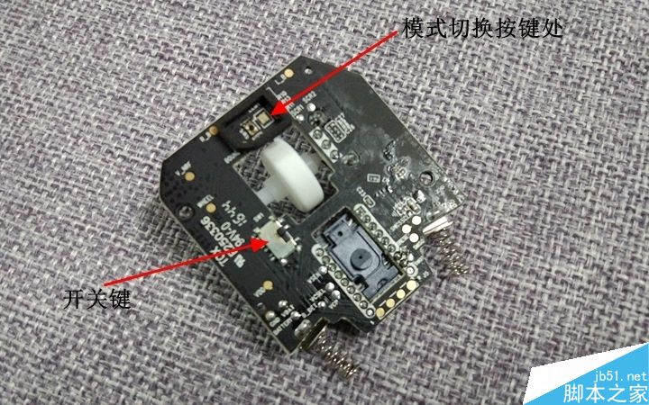 小米鼠标的做工如何呢?99元小米鼠标拆解