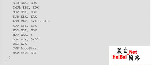 取密钥生成算法(图)