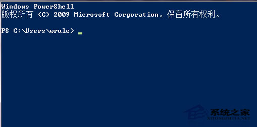 Windows8系统如何彻底删除Metro界面不喜欢它