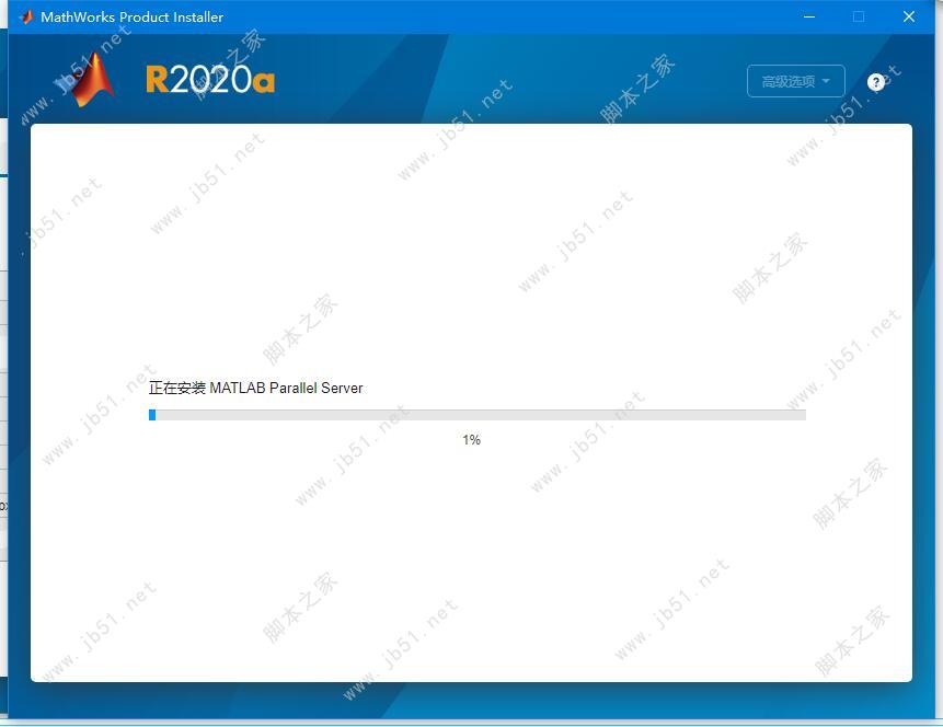 MathWorks Matlab R2020a(V9.8)密钥安装+永久激活详细教程(含下载)