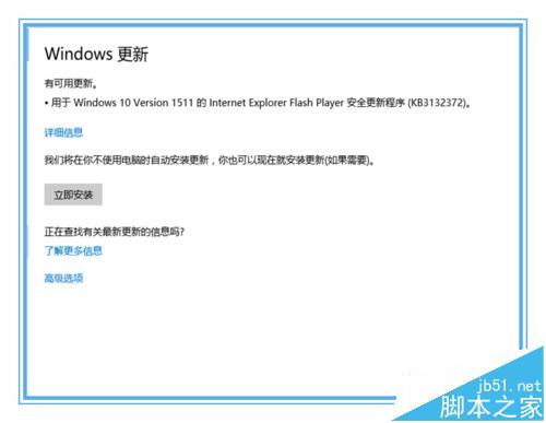 win10系统中QQ浏览器总是崩溃已停止工作怎么办?