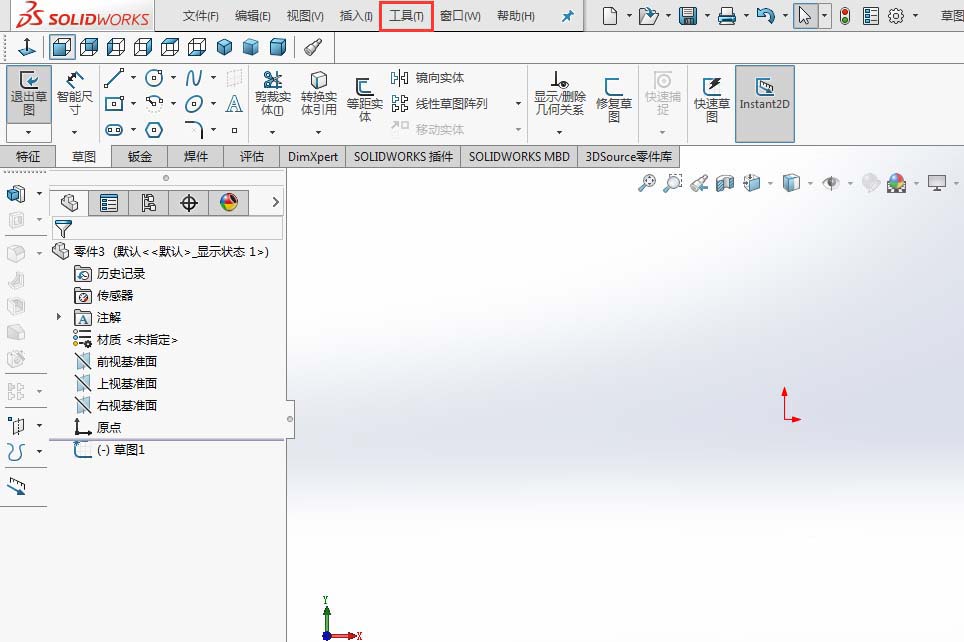 SolidWorks草图怎么插入图片?