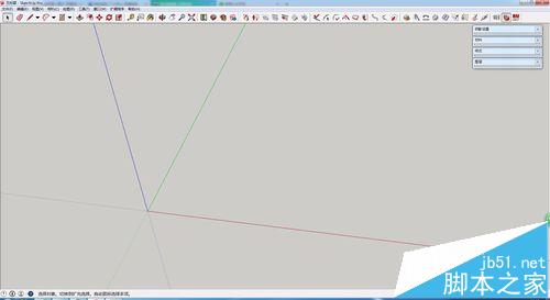 SketchUp怎么制作3D立体文字?