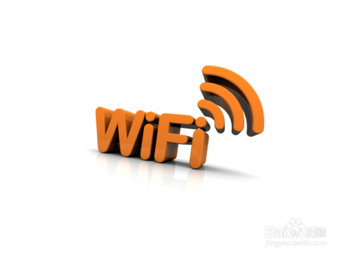wifi万能钥匙能破解wifi密码吗?wifi万能钥匙破解密码图文教程