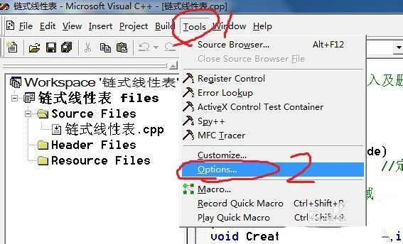 VC6.0代码字体大小怎么调节?
